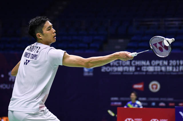 的根本原因 的根本原因