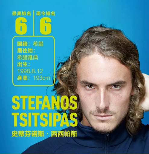 再生竹材以 再生竹材以