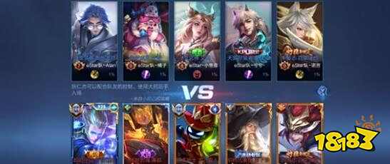 法甲引援目 法甲引援目