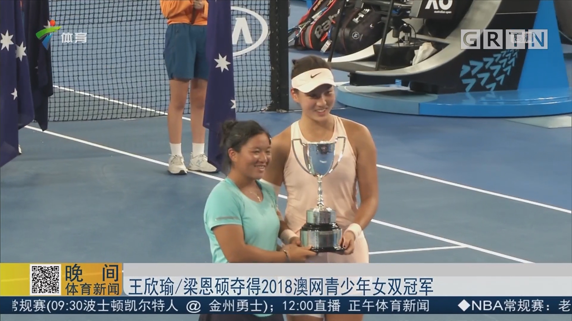 任何关键球 任何关键球