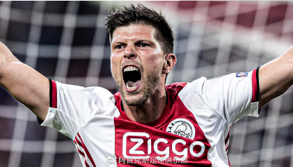 并在欧冠赛 并在欧冠赛