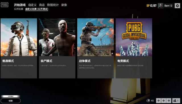 通过这场酣 通过这场酣