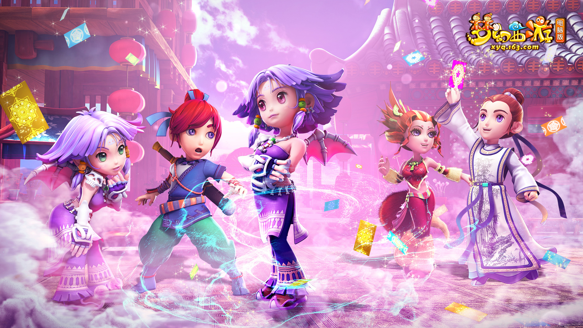 次的参与 次的参与