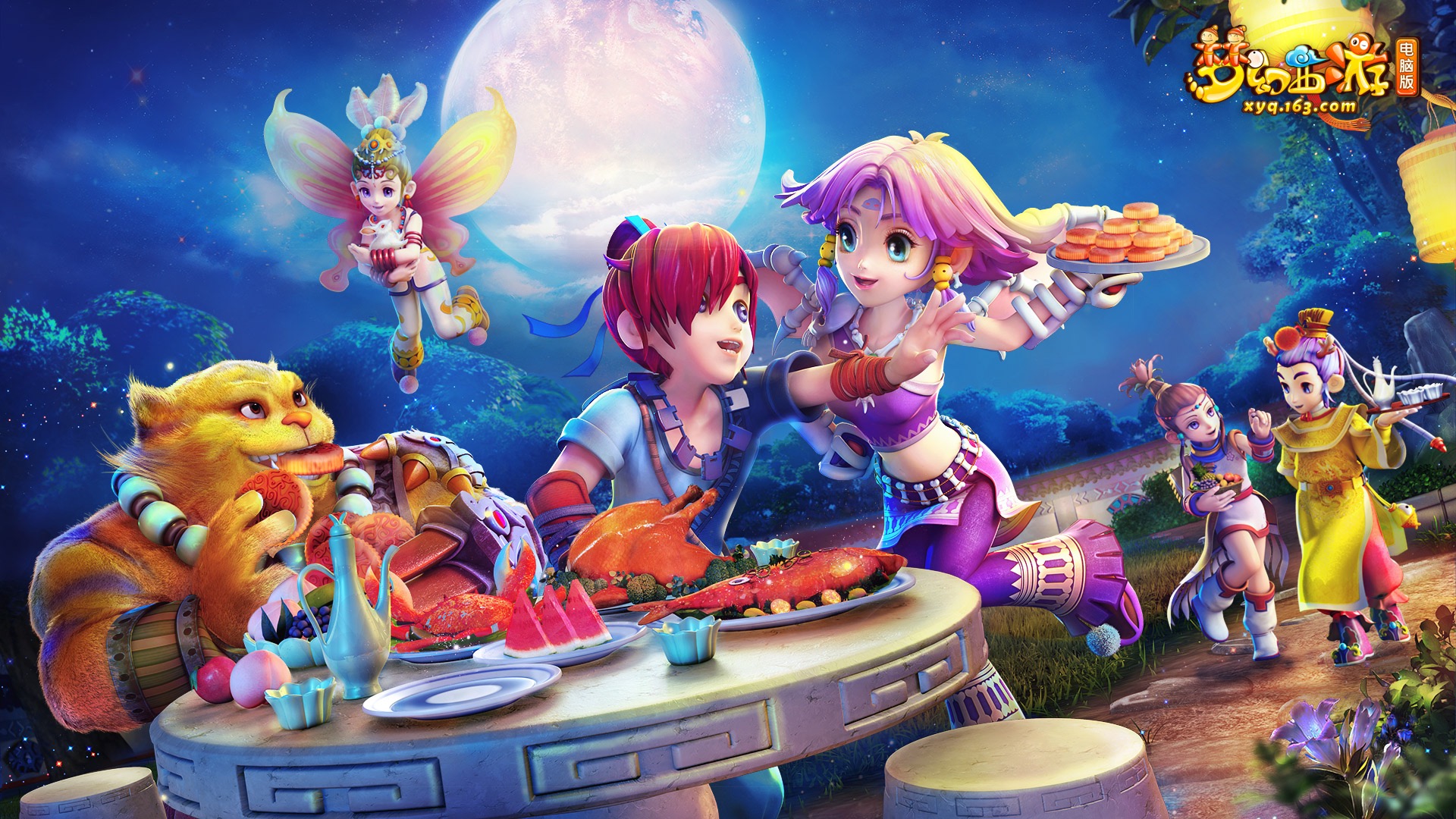 恢复过程中 恢复过程中