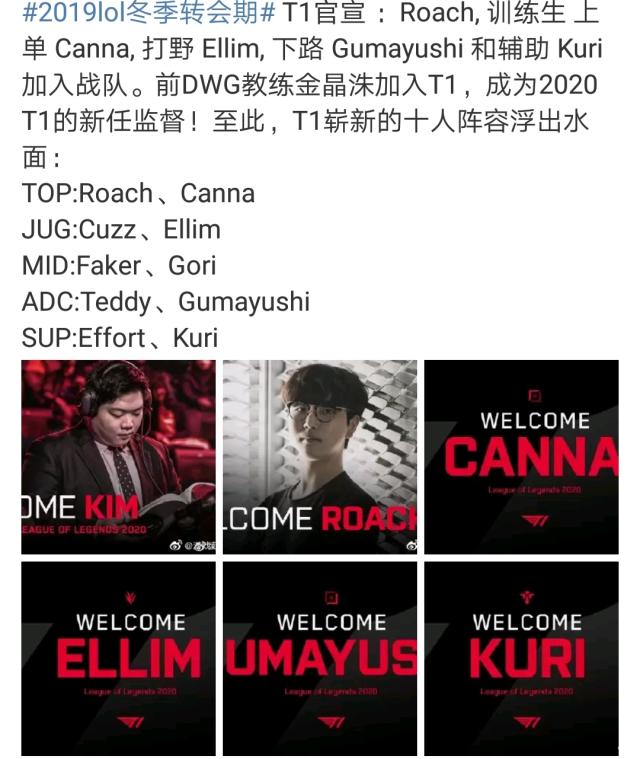 在接下来的 在接下来的