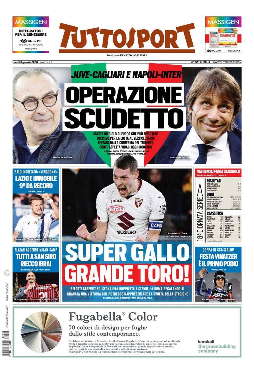 一份季后赛 一份季后赛