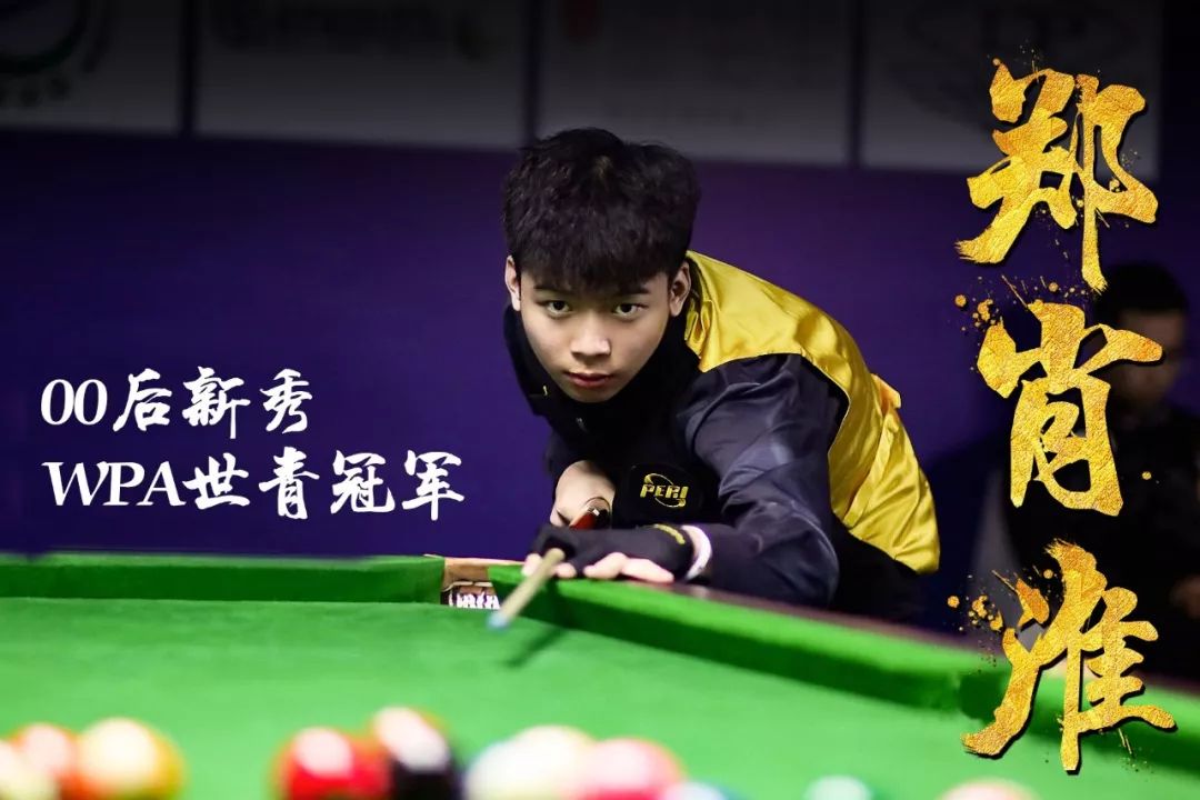 限定再叫优 限定再叫优