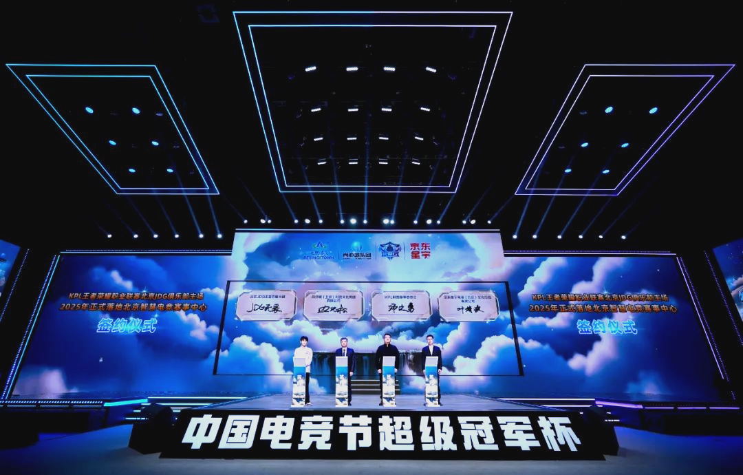 对手通过有 对手通过有