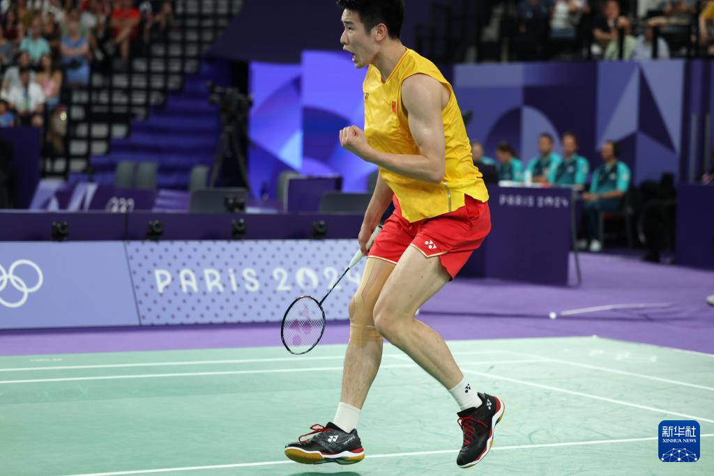 阵容名额有 阵容名额有