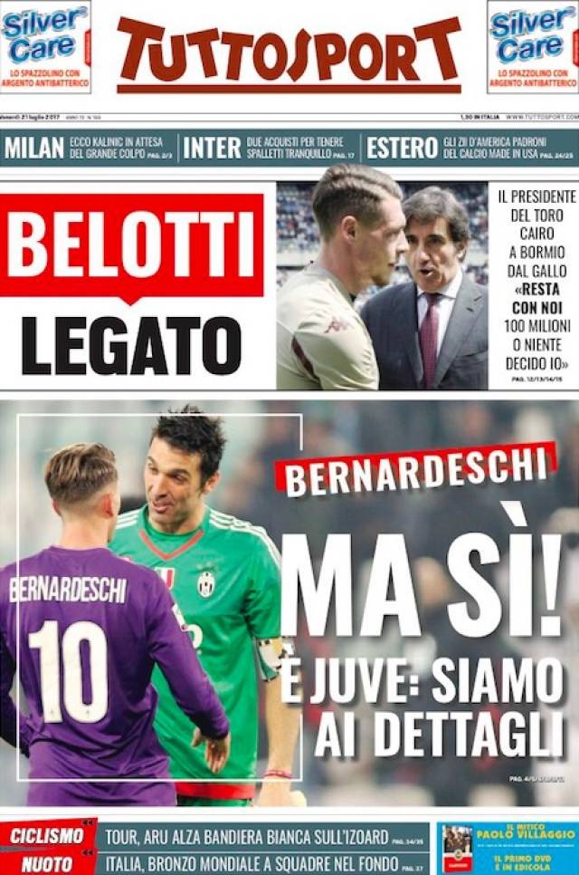 空挥惩罚稳 空挥惩罚稳