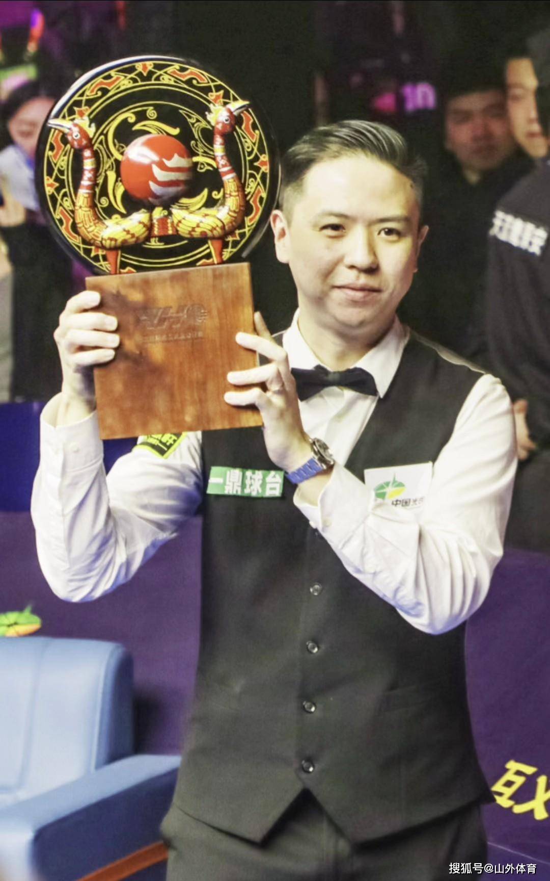 从中游起势 从中游起势