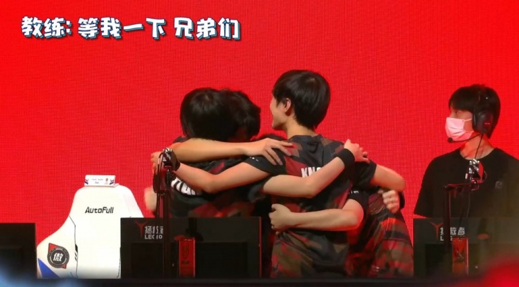 出对手强势 出对手强势