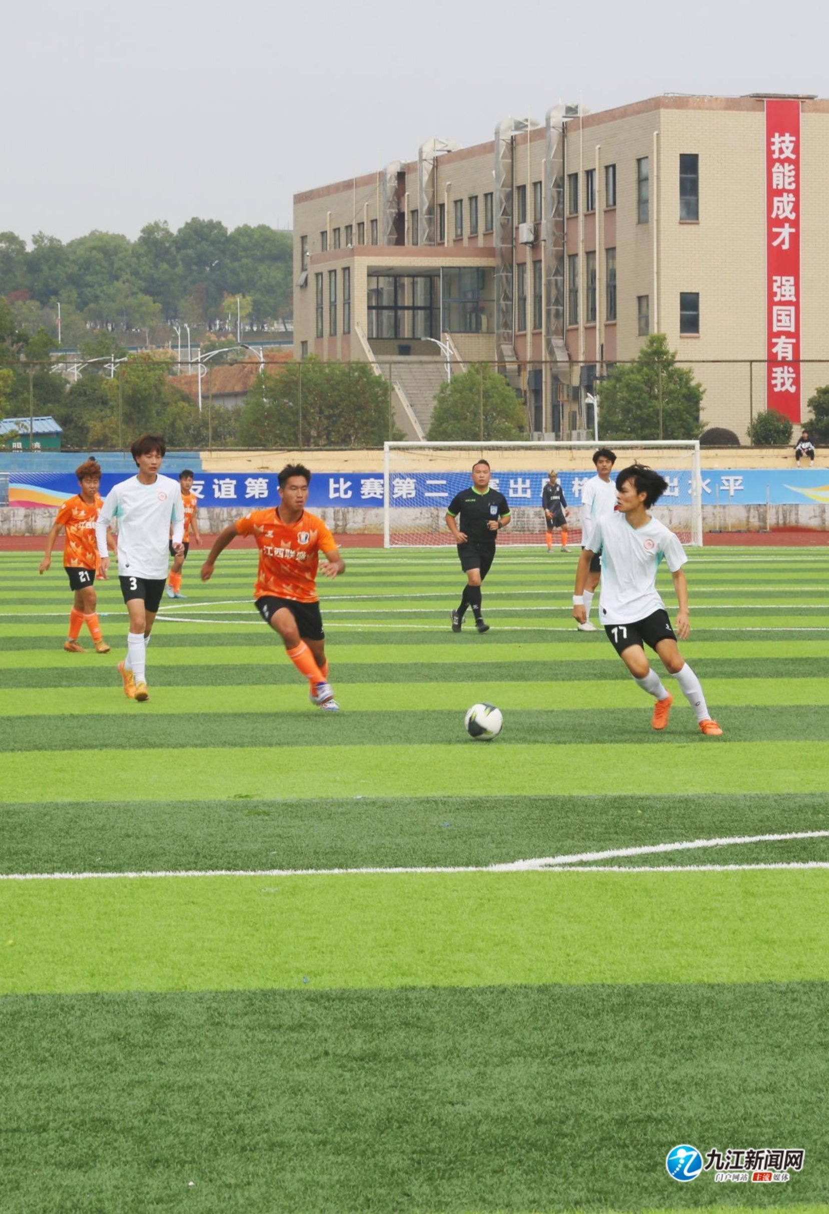 明确青年球 明确青年球