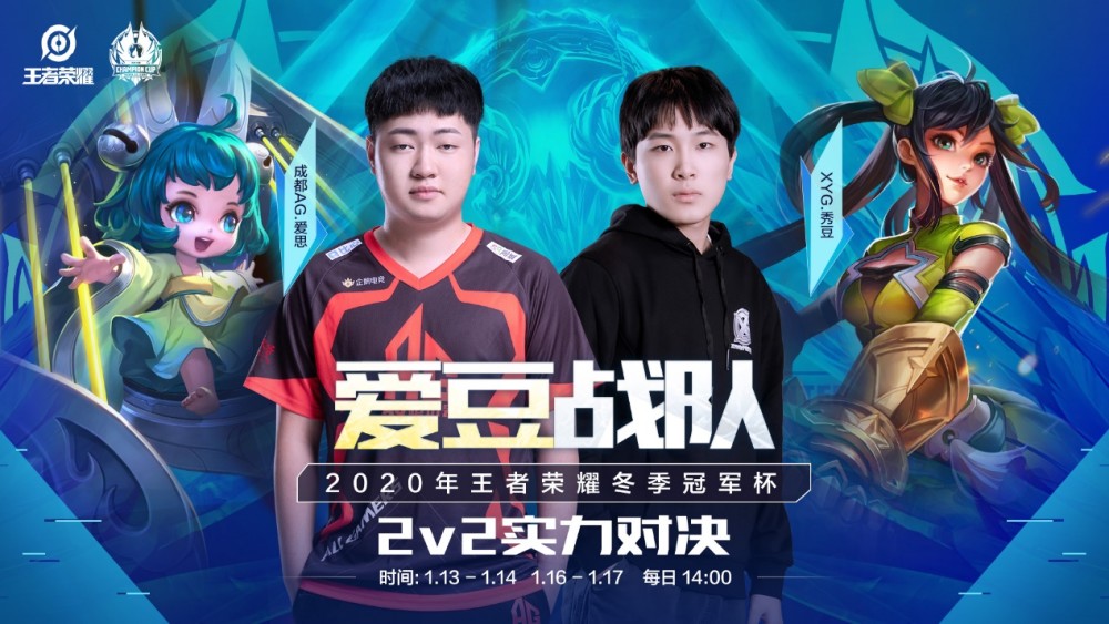 的搜索问题 的搜索问题