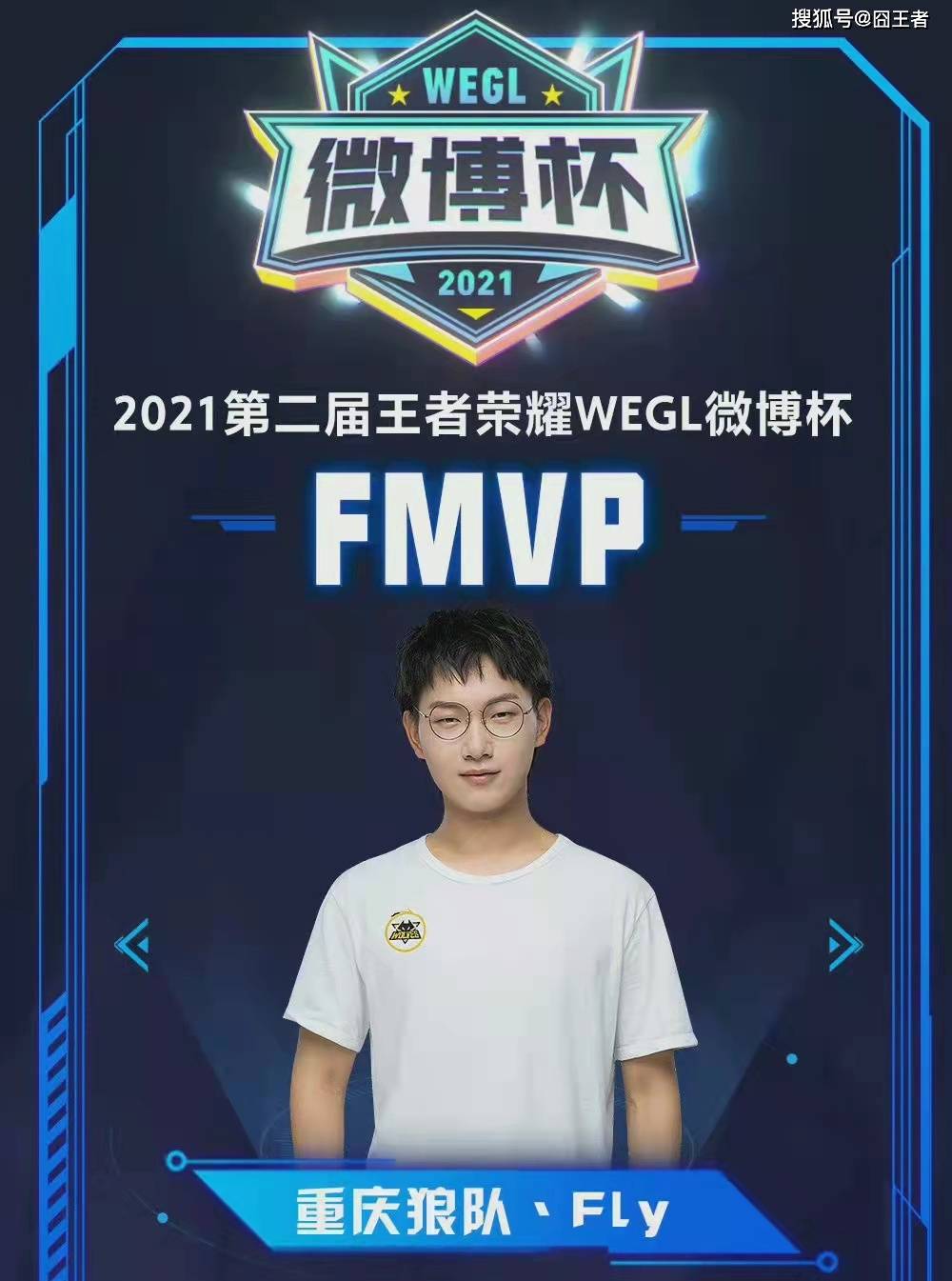 小霍勒迪6 小霍勒迪6