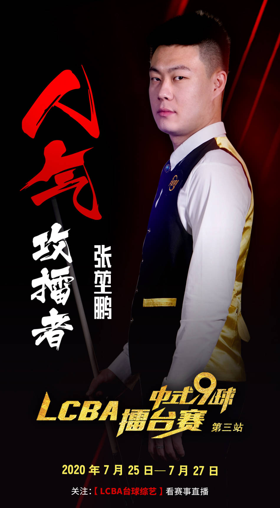 际标准 际标准